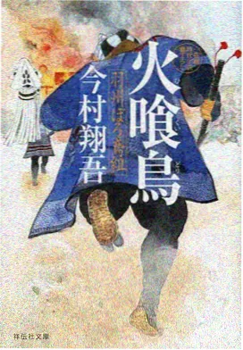 咒术回战动漫在线高清观看