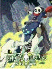 向往的生活综艺高清在线观看