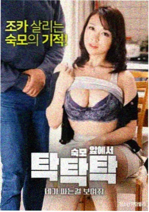 权力的游戏电视剧在线观看